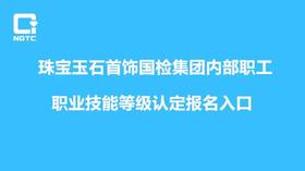 10.实操考试