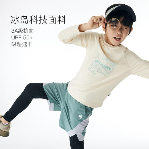 onmygame男女童可穿春装儿童连帽卫衣户外运动衣打底衫童装上衣 商品图1