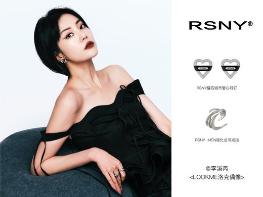 city heart 耀石城市爱心耳环#1735 商品图2