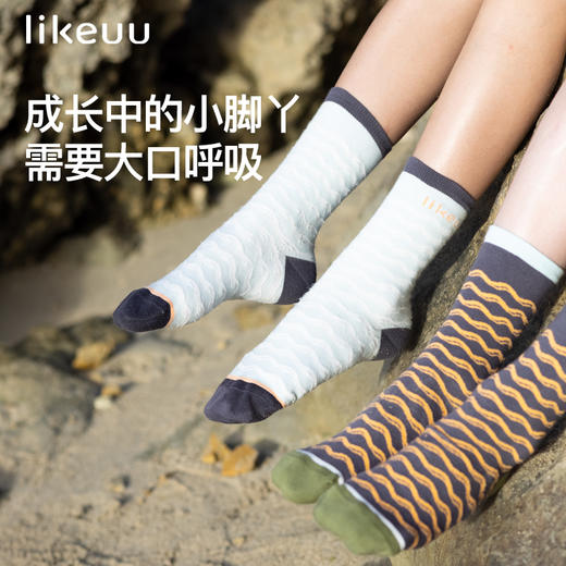 ubras旗下likeuu儿童袜子男女童不易起球透气撞色波浪袜两双装LE1163031 ZY 商品图1