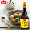 海天酱油 味极鲜 750ml 商品缩略图3