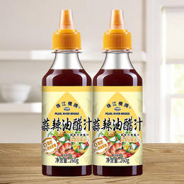 珠江桥牌 蒜辣油醋汁260gX2瓶