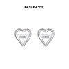 cityheart城市爱心耳钉 商品缩略图0