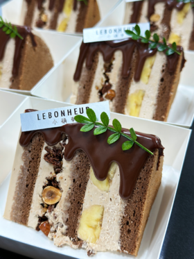 焦糖坚果巧克力香蕉切块