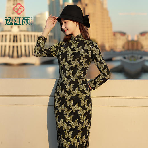 【福利秒杀-非质量问题不退不换】慕容 商品图9