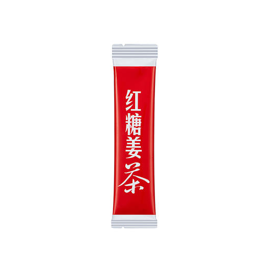 三盒装--广誉远红糖姜茶（12g*8条）/盒 商品图3