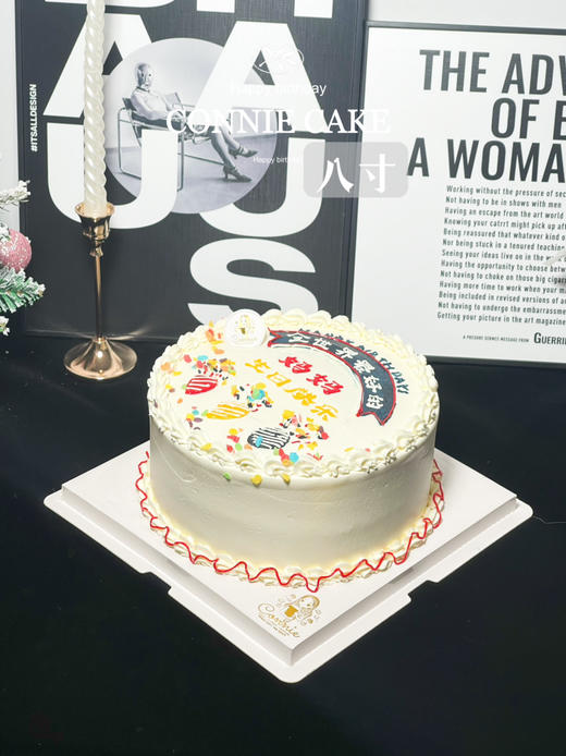 【1367】全世界最好的妈妈 商品图4