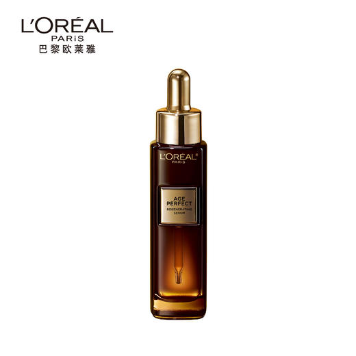 L'OREAL PARIS欧莱雅金致臻颜浓缩肌活修护精华液 商品图0