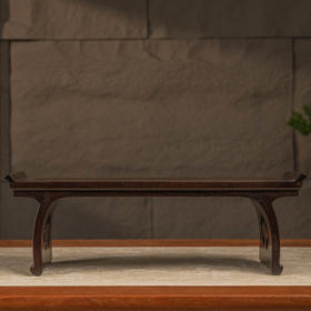 二十世纪 紫檀透雕如意云纹翘头案中案摆件