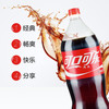 可口可乐 2L 商品缩略图1