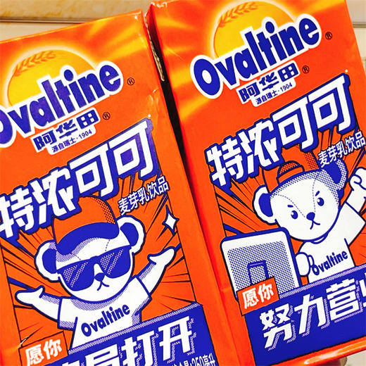 阿华田特浓可可配置型含乳饮品250ml 商品图0