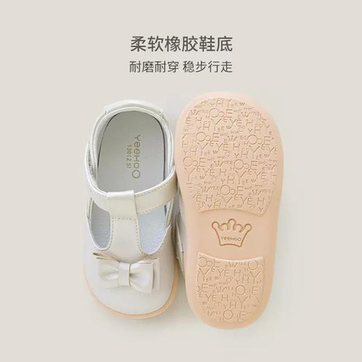 英氏女宝宝鞋子2023新款女童小皮鞋软底学步鞋礼仪鞋YFXHJ1P088A 商品图3