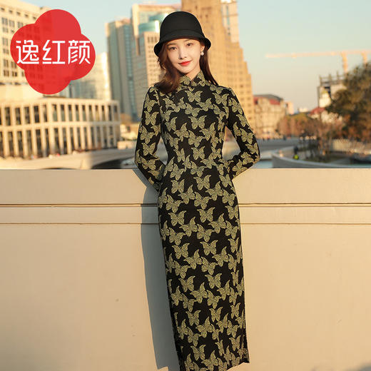 【福利秒杀-非质量问题不退不换】慕容 商品图8