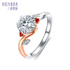 MEMORA诗普琳诗普琳珠宝玫瑰誓约18K金钻石戒指婚戒DR2156 商品缩略图6