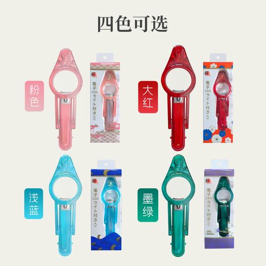 樱花汇LED灯 4倍放大镜指甲钳，专为中老年人设计！ 商品图5