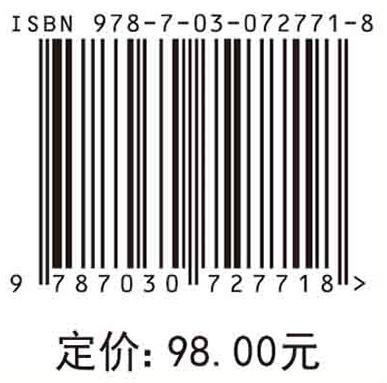 高等数学学习指南/从福仲，李雪飞 商品图2