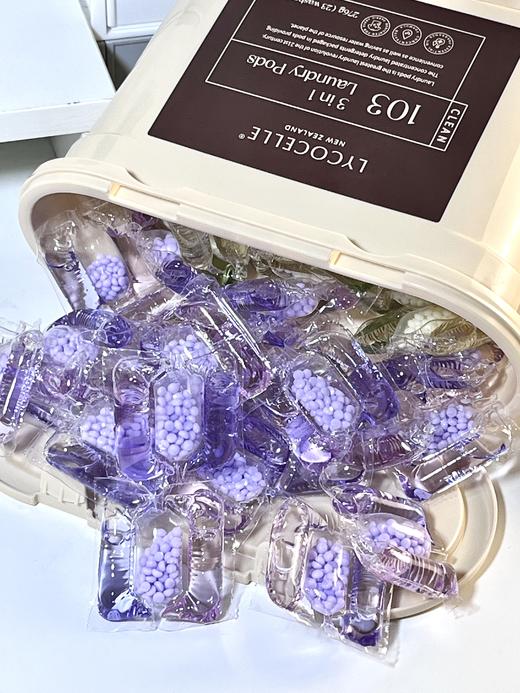 【绽家】洗衣凝珠持久留香除螨去污渍三合一多功能洗衣液柔顺护衣 商品图2