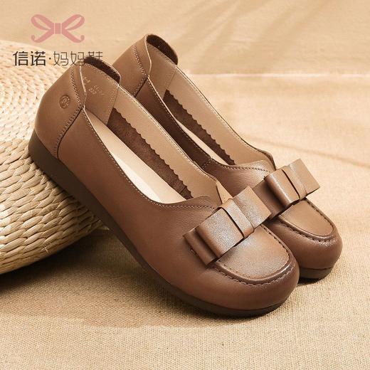 信诺真皮头层牛皮拇外翻缓痛楦鞋低跟舒适妈妈鞋小皮鞋防滑超软23C5992-9 商品图7