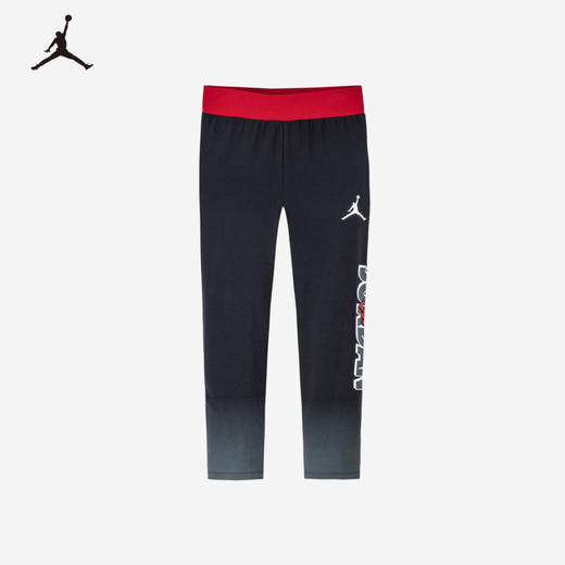 JORDAN 春 大童小童 打底裤 JDG-LE-C148 商品图0