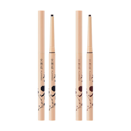 火烈鸟 细致柔滑眼线膏笔 商品图4