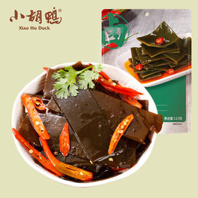 小胡鸭香辣海带片115gX2袋零食休闲小吃
