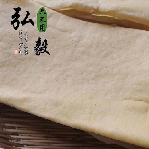 【弘毅六不用生态农场】六不用 手工豆面煎饼 沂蒙山特产 3斤/份限京 津 沪 鲁 商品图1