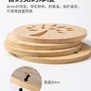 美丽雅圆型镂空隔热竹垫/个 商品缩略图3