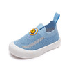 「6款配色！舒适软底」辛巴之星儿童休闲板鞋 低帮男童运动鞋女童飞织软底潮鞋 商品缩略图4