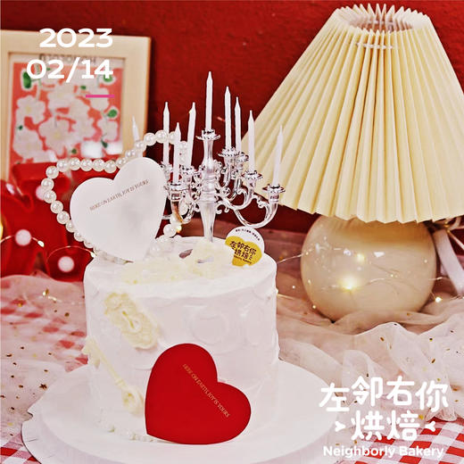 情人节 ｜一心一意蛋糕 下架勿理 商品图0