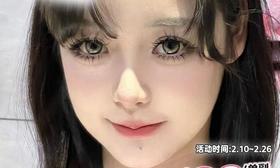 【Sondercon情人节活动】