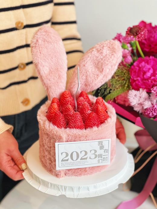 “莓”丽兔小姐· 奶油蛋糕 商品图1