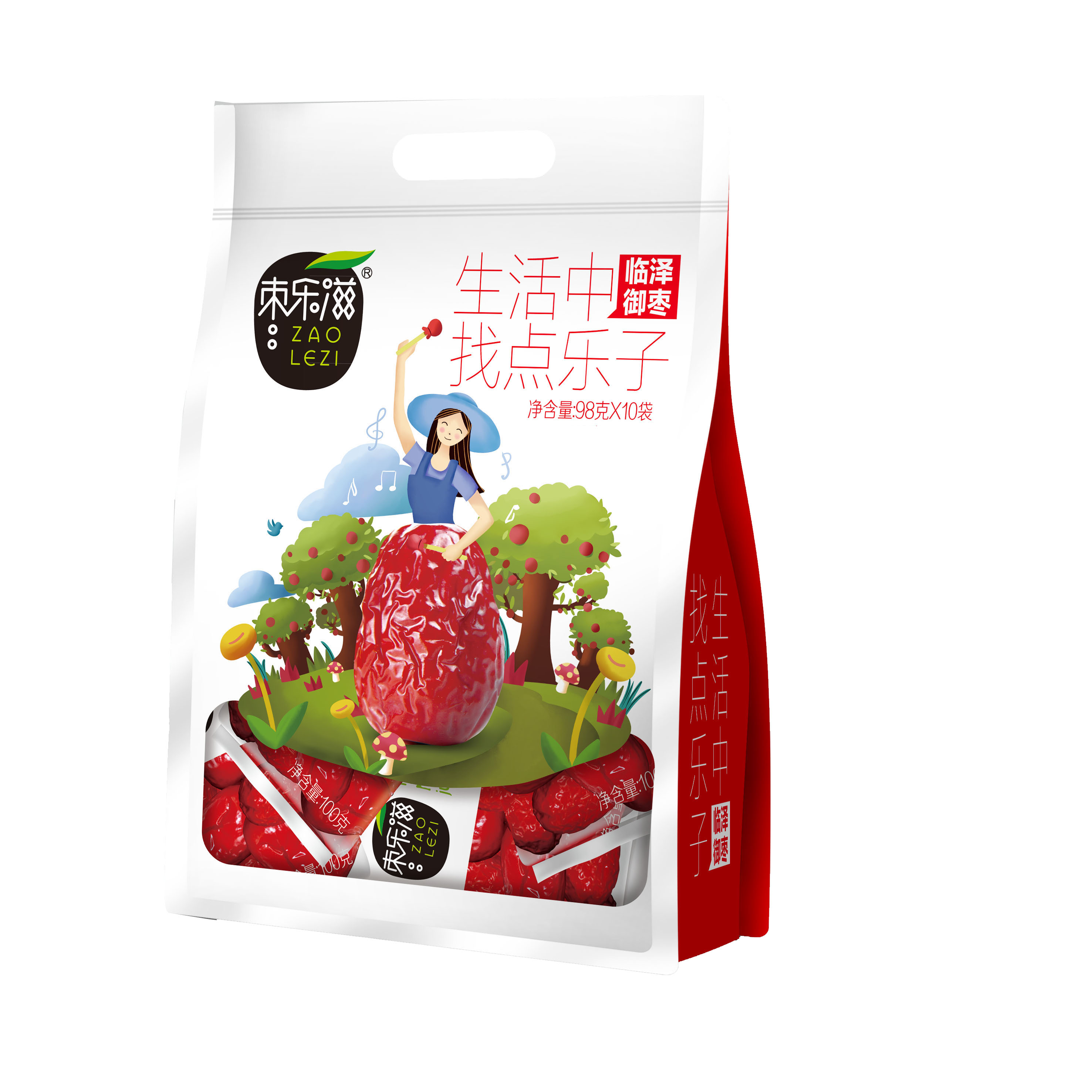 临泽御枣 核小味甜 肉质细腻 泡茶煮粥好伴侣