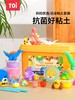 TOI超轻粘土12色24色彩泥无毒儿童食品级橡皮泥黏土幼儿园宝宝玩具3岁 商品缩略图0