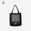 JORDAN 春 青少年 托特包 JAN-TD-0624 商品缩略图0