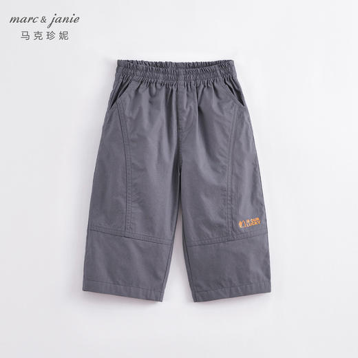 马克珍妮夏装新款 男童工装风裤子 儿童纯棉宽松八分裤230278 商品图2