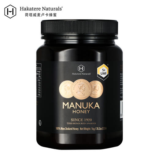 新西兰原装进口荷塔威UMF5+麦卢卡蜂蜜官方旗舰店正品 商品图1