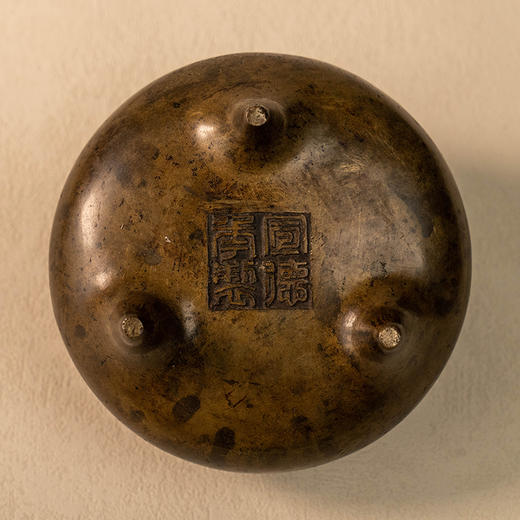 清 铜冲天耳三足香炉 商品图4