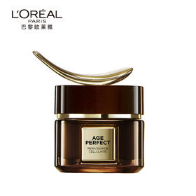 L'OREAL PARIS【全新升级】欧莱雅金致臻颜松露眼霜