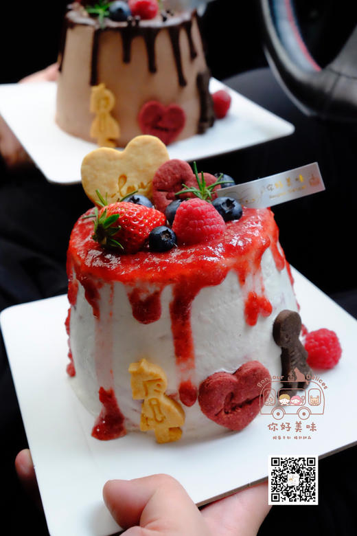 莓莓和车厘情人节限定蛋糕 商品图12