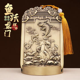 【魁星点斗鱼跃龙门摆件】