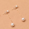 美裕 【律动】金18K海水珍珠耳钉 5-6mm白 106302 商品缩略图2