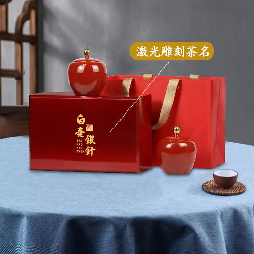 国粹小双【通版•红色】155元一套 /一件12套/双小瓷约装3-4两 商品图10