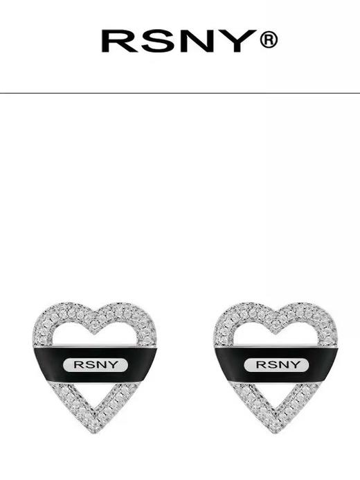 city heart 耀石城市爱心耳环#1735 商品图5