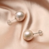 美裕 【简语】银925淡水珍珠耳钉10-11 11-12 12-13 商品缩略图6