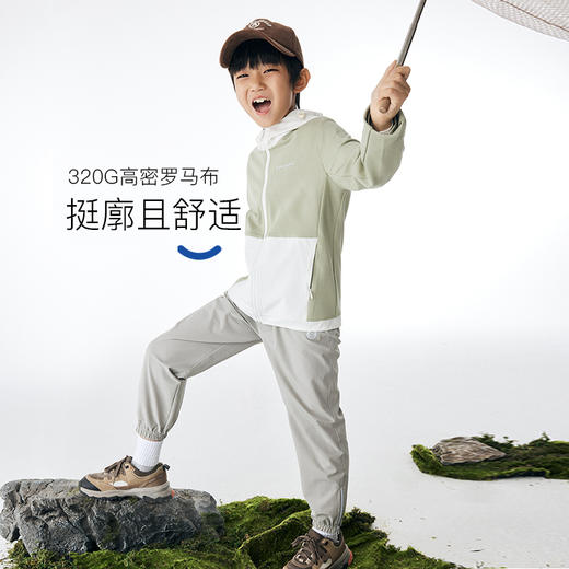 onmygame儿童连帽外套春装男童户外运动风衣童装夹克外套休闲上衣 商品图1