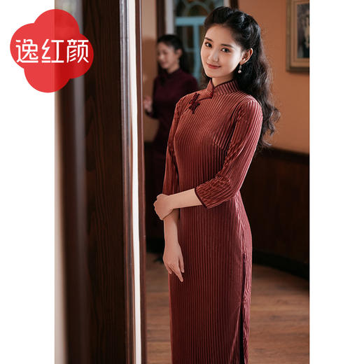 福利闪降限时折扣款-【临晚心】 商品图3