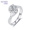 MEMORA诗普琳玫瑰誓约系列白色18K金钻石星光片显大钻戒DR2228 商品缩略图4