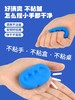 TOI超轻粘土12色24色彩泥无毒儿童食品级橡皮泥黏土幼儿园宝宝玩具3岁 商品缩略图2