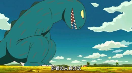 你看起来好像很好吃 商品图0