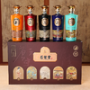 【清仓包装不好】茅台镇  石荣霄 唐宋元明清 礼盒装 酱香型 53度 500ml*5 商品缩略图2
